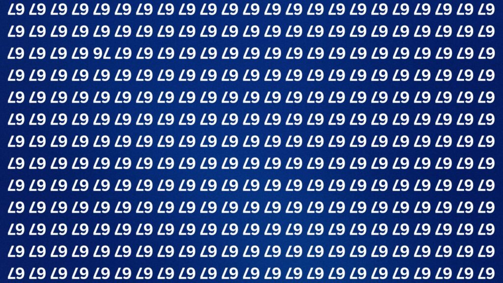 Optical Illusion Challenge