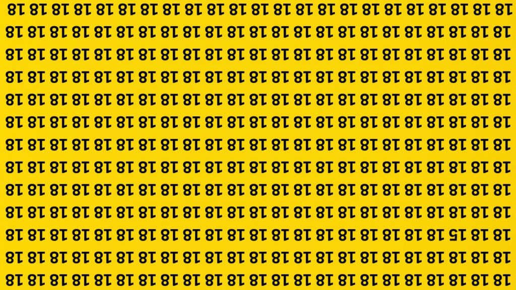 Optical Illusion Challenge