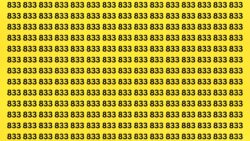 Optical Illusion Test: Spot the Hidden Number 883 in 8 Seconds