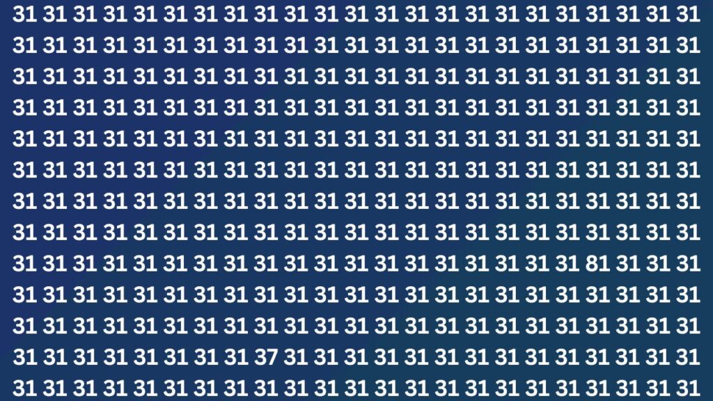 Optical Illusion Test